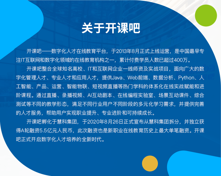 六和彩资料有哪些网址可以看,科学分析解析说明_LE版62.679