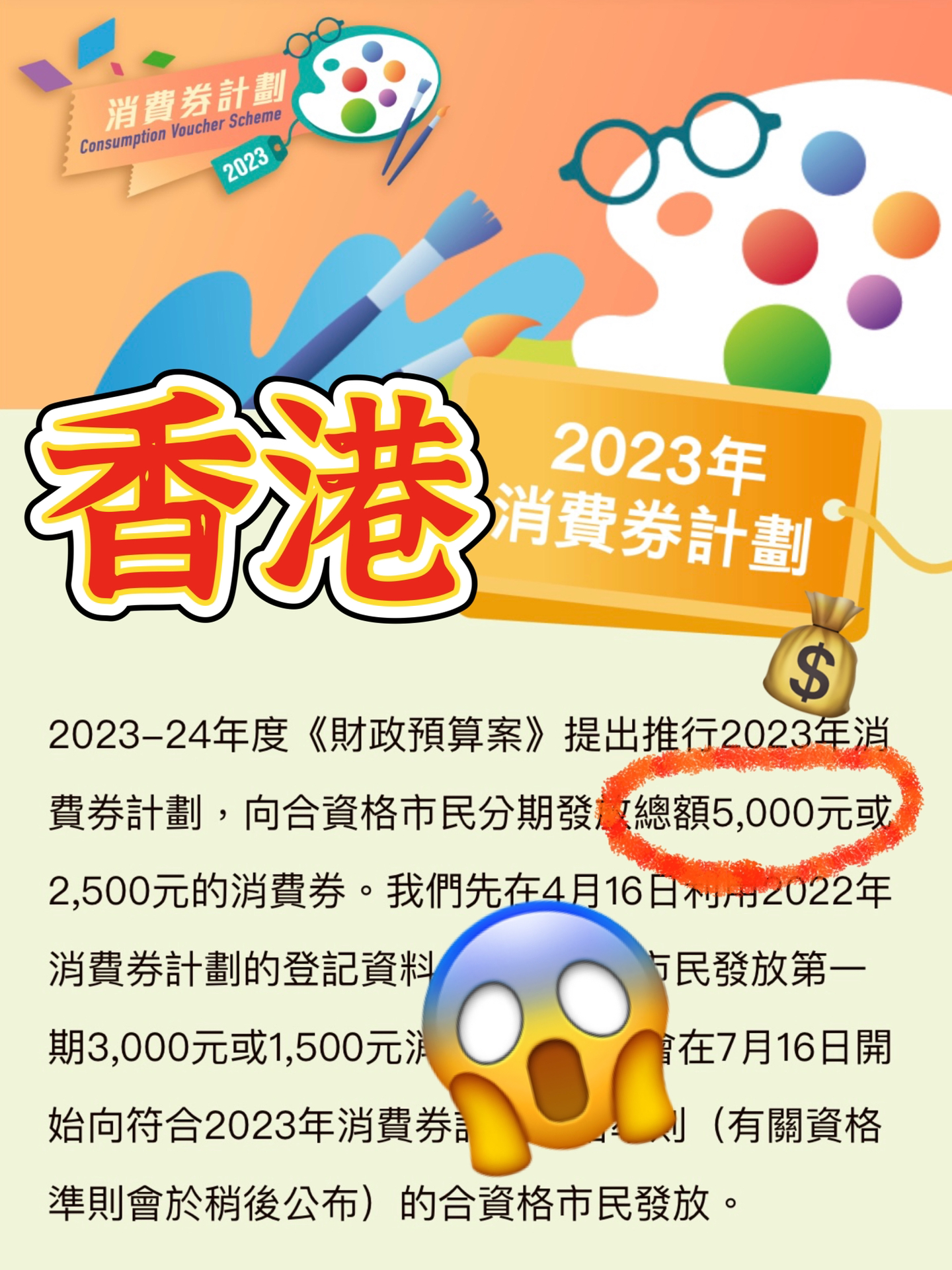 2024年香港免费资料推荐,实证分析解析说明_旗舰款35.591