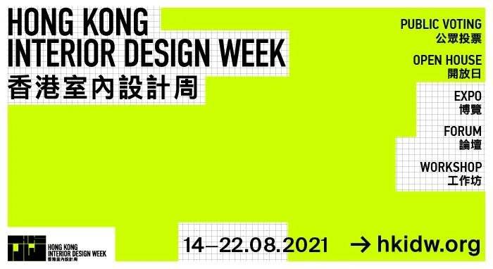 2024香港今期开奖号码马会,实地验证设计方案_特供款79.682