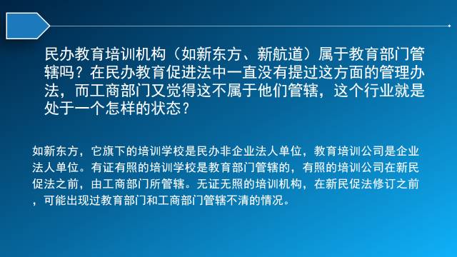 新澳精选资料,实效性解析解读_薄荷版83.946