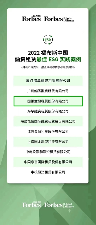 2O24澳门天天开好彩,实际案例解析说明_UHD版41.675