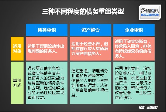 新澳2024年正版资料,定制化执行方案分析_Harmony款91.536