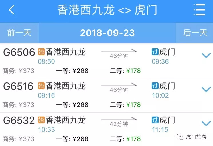 香港6合开奖结果+开奖记录2023,实地验证策略方案_tool86.551