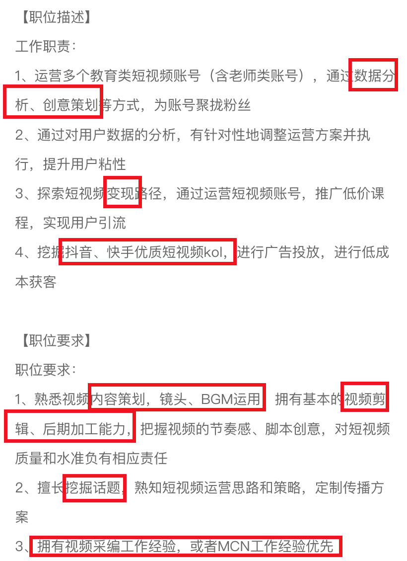 新澳天天开奖资料大全三中三,创新执行策略解读_视频版48.497