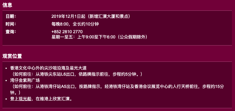 新澳资彩长期免费资料港传真,具体实施指导_专业版84.902