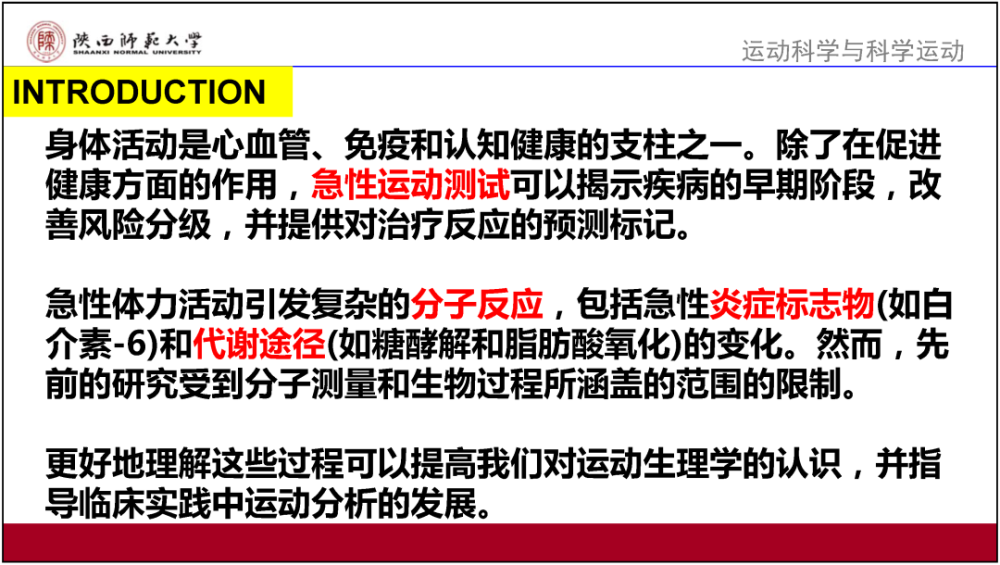 新澳资料免费长期公开,时代资料解释落实_影像版50.427