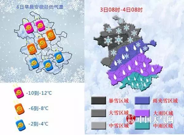 沿淮高速最新进展报告概览