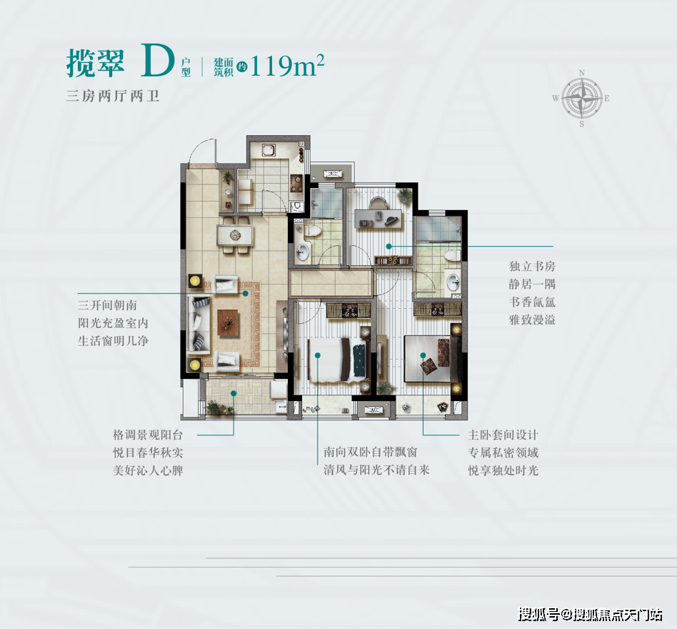 澳门芳草地官方网址,快速解答计划解析_10DM87.521