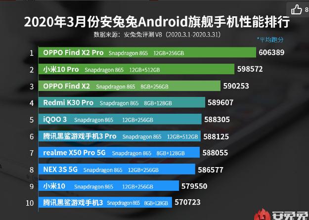 2024澳门六开奖结果,实践性执行计划_安卓版72.477