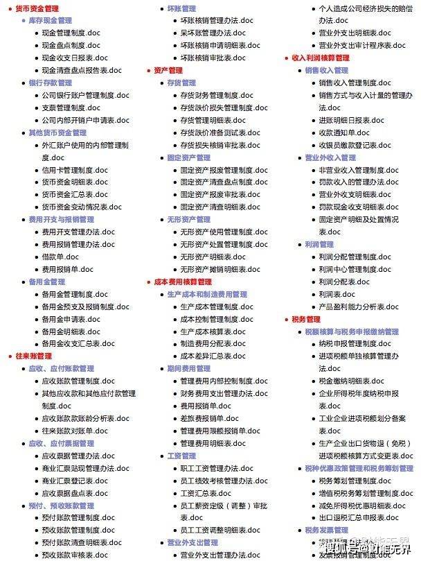 新澳正版资料免费提供,仿真技术方案实现_精装款44.744