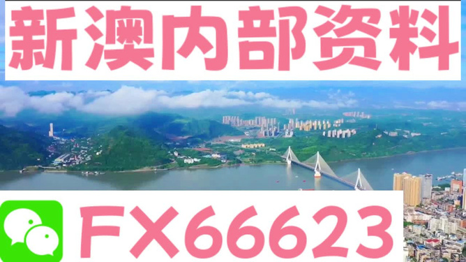 新澳精准资料大全免费更新,重要性分析方法_标配版24.877