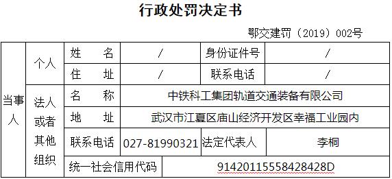 新奥门资料大全正版资料2024年免费下载,重要性解析方法_SP31.247