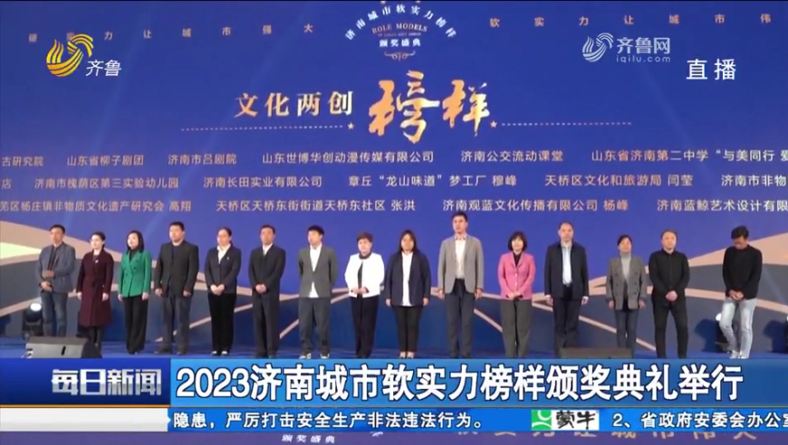 2024年黄大仙三肖三码,科学评估解析说明_UHD40.421