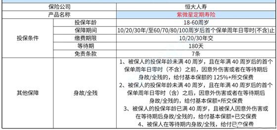 旧澳门开奖结果2024开奖记录,广泛方法解析说明_专属款28.162