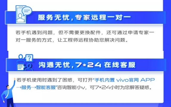 新奥门最新最快资料,安全策略评估_R版18.573