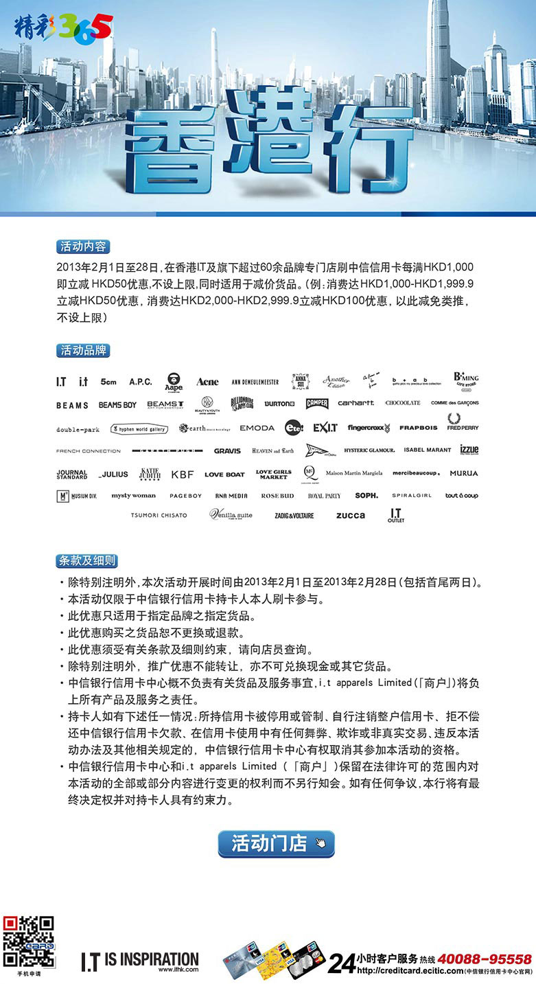 大众网官方澳门香港网,可靠解答解释定义_Lite46.51