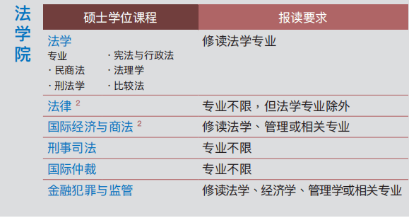 2024澳门今天晚上开什么生肖啊,安全性策略解析_冒险款33.525