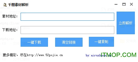 2924新奥正版免费资料大全,快速解析响应策略_影像版66.893