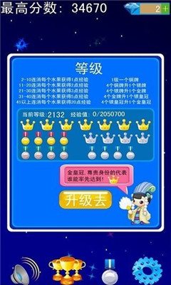 新澳天天开奖免费资料大全最新,创新性方案设计_复古版79.432