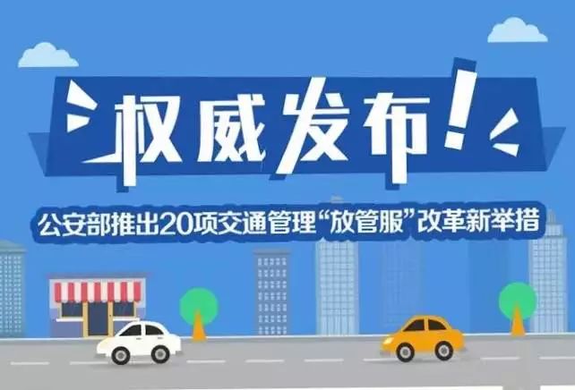 新澳精准资料免费提供4949期,权威方法推进_升级版84.427