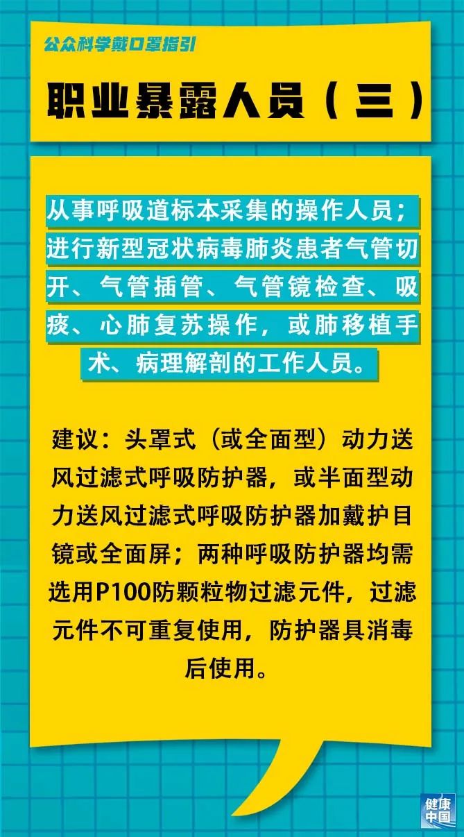 常熟护士招聘最新信息及其影响力