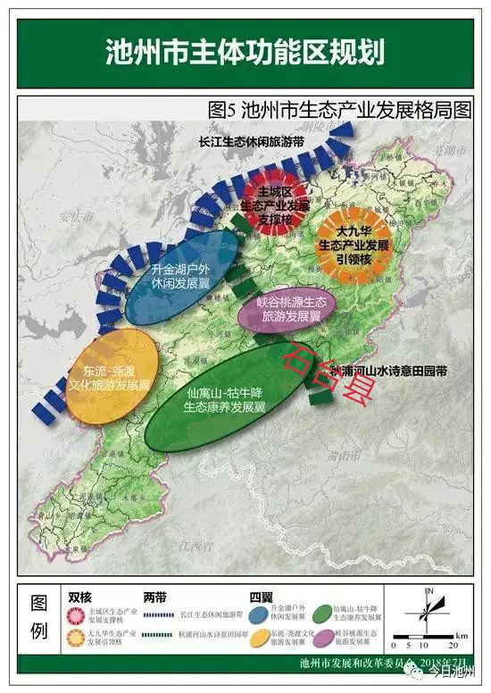 池州现代化综合交通运输体系最新规划发布