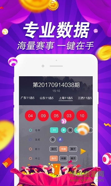 49图库图片+资料,灵活性操作方案_tool13.145