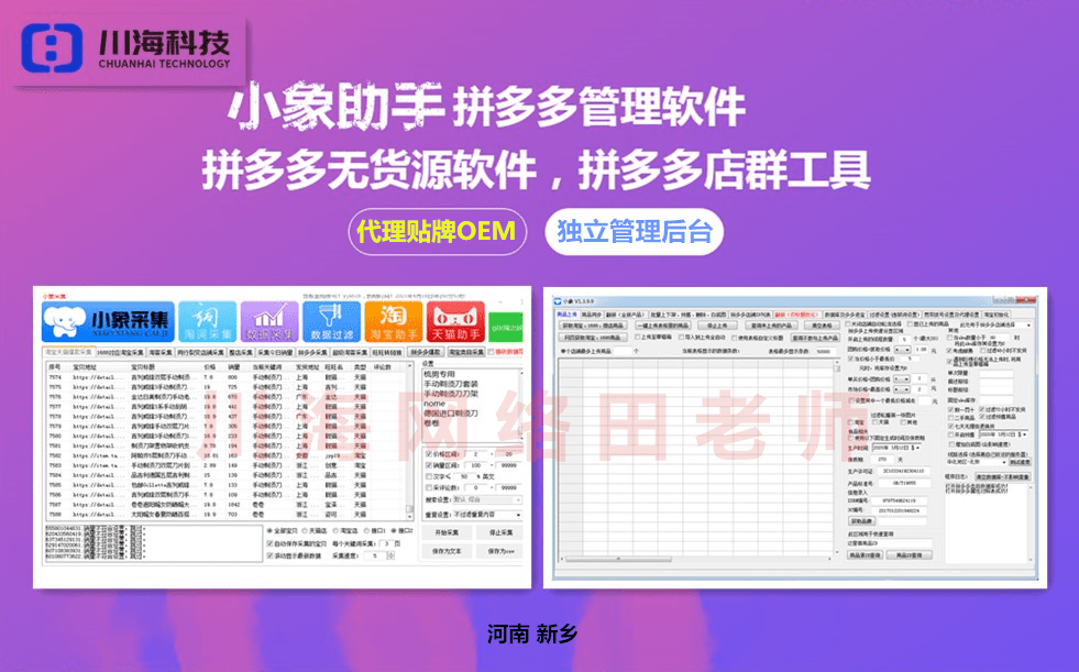 澳门天天开彩开奖结果,整体讲解执行_策略版75.689