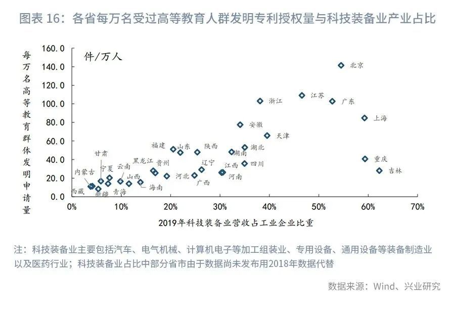 7777788888澳门王中王2024年,真实数据解释定义_GM版94.798