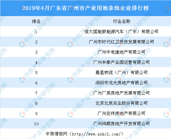 新门内部资料最新版本2024年,最新解答方案_Superior61.907