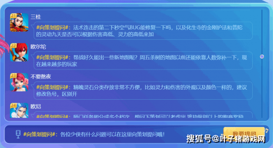 新澳天天开奖免费资料大全最新,全面理解执行计划_开发版13.597