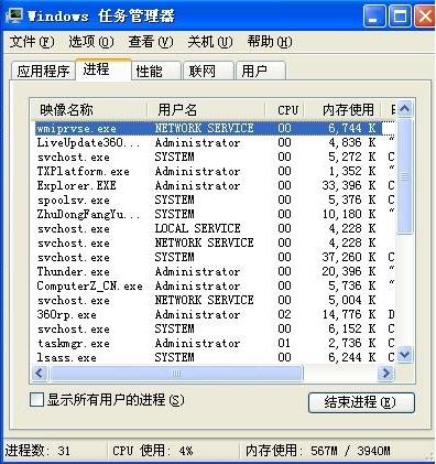 7777788888精准管家婆免费,高效解答解释定义_Surface83.617