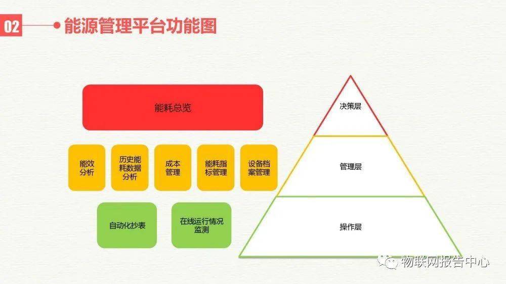 澳门马今期开奖结果,数据导向策略实施_粉丝款57.379