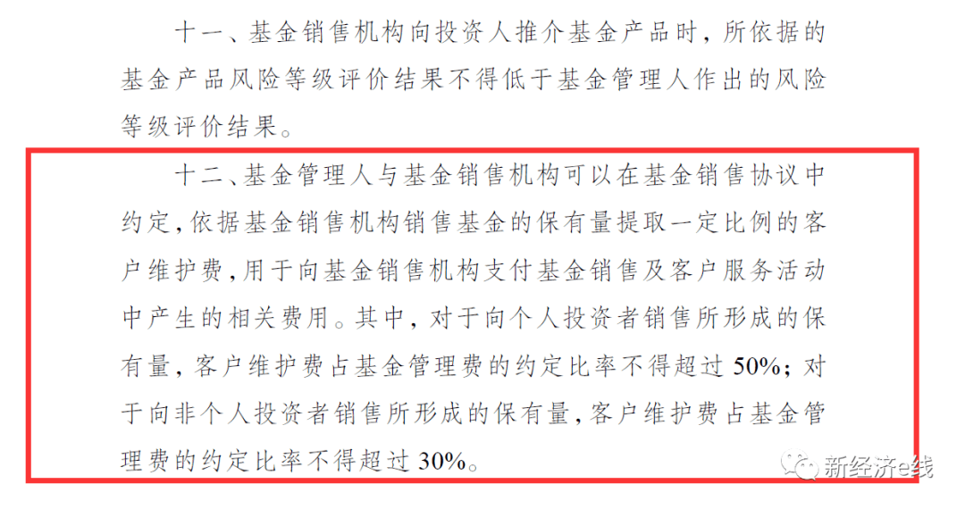 黄大仙三期内必开一肖,快速方案落实_超级版67.624