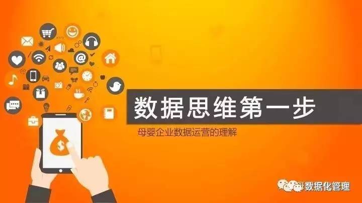 度的温柔 第2页