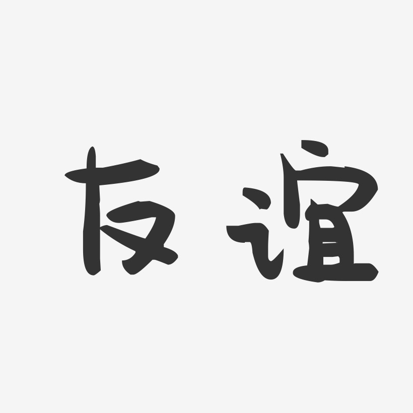 2024年12月3日 第9页