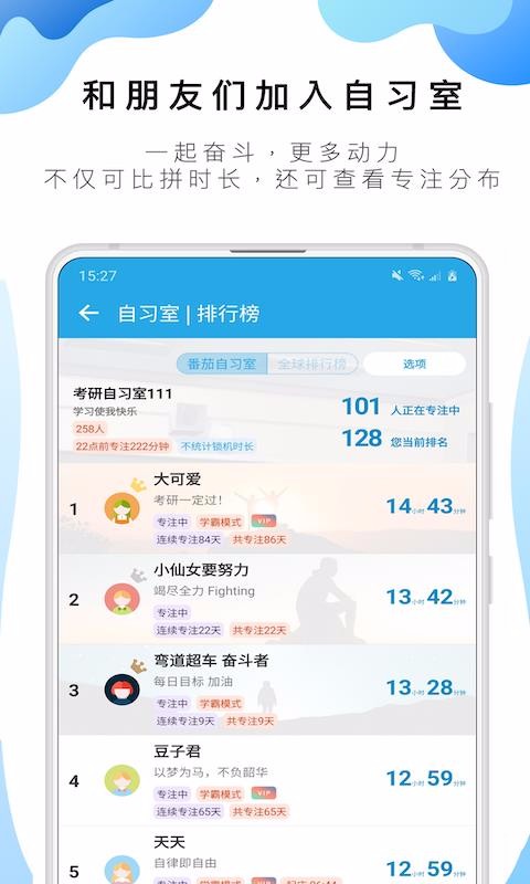 探索Tawarim下载世界的多元娱乐魅力