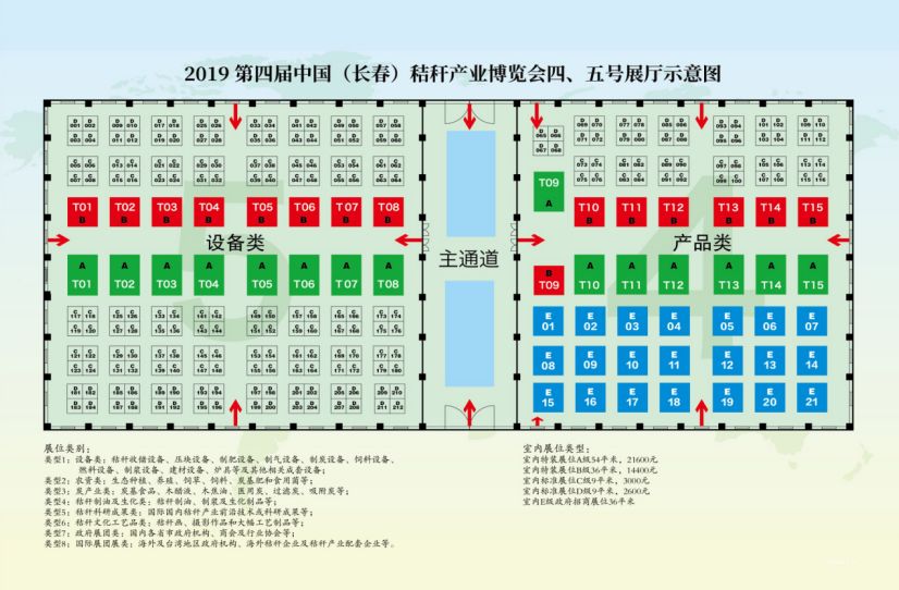 2024新澳门天天开好彩大全正版,高效计划实施解析_专属版44.769