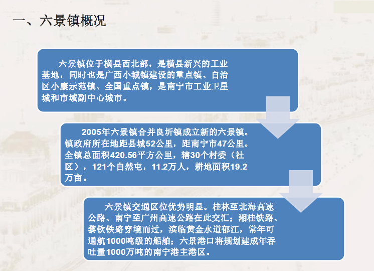 626969澳彩资料大全2022年新功能,实践性策略实施_限量版18.333