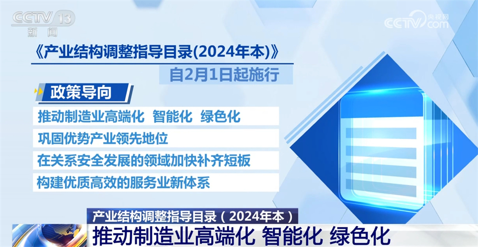 新奥天天精准资料大全,安全设计策略解析_4K版37.652