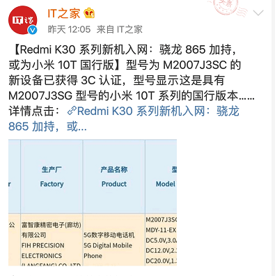 330期新澳门开奖结果,实地验证设计方案_C版66.918