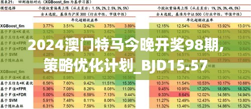 让固执流亡丶 第2页