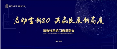 7777788888王中王中特,定制化执行方案分析_影像版83.636