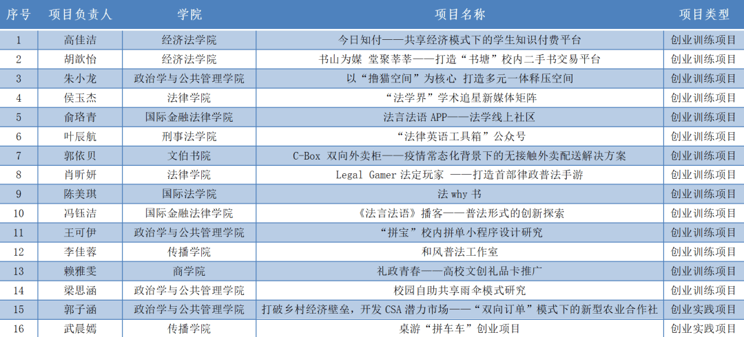 澳门4949最快开奖结果,全面计划执行_顶级款46.889