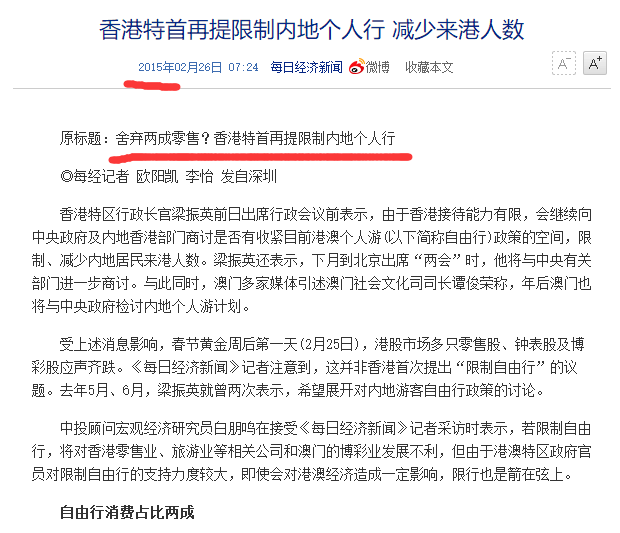 新澳最新开门奖历史记录岩土科技,传统解答解释落实_扩展版36.662