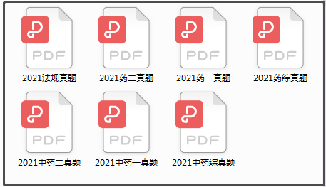 新澳资料免费精准期期准,稳定性方案解析_基础版59.891