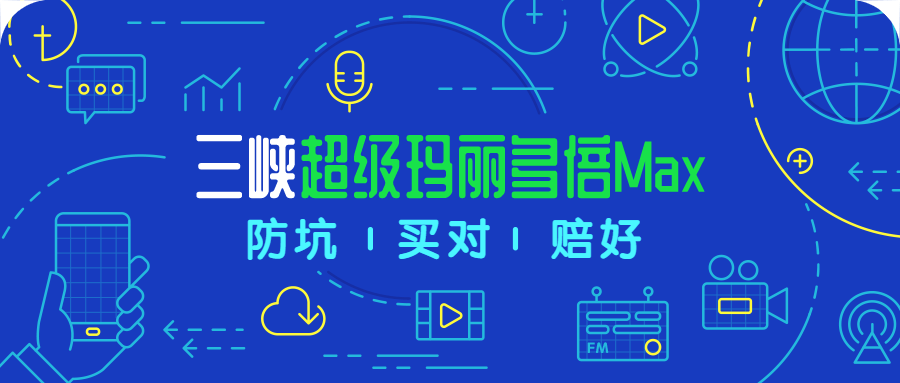 红姐统一图库大全资料,高效实施方法解析_Max26.887