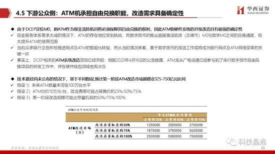 香港免费公开资料大全,重要性解释落实方法_UHD版69.146