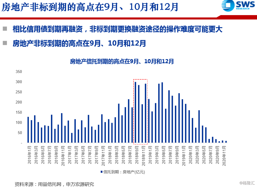 新澳门一肖一特一中,市场趋势方案实施_基础版36.525