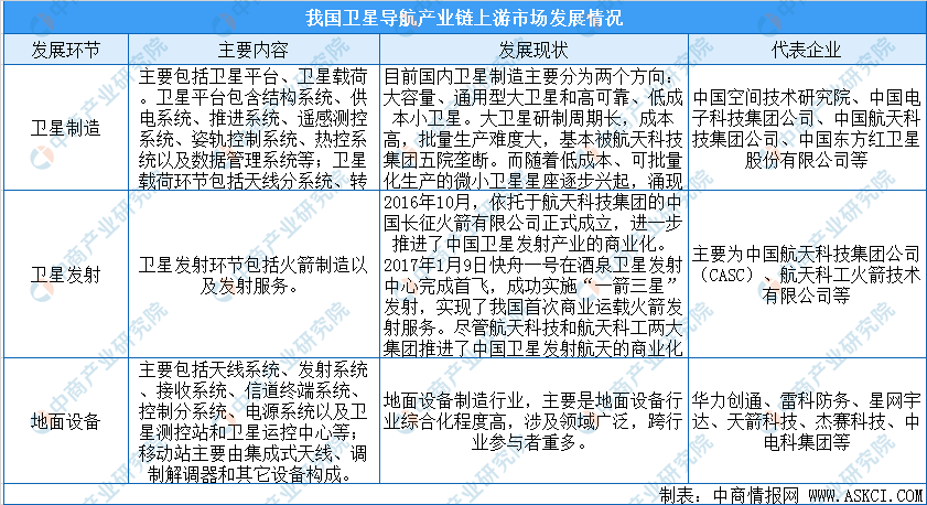 新澳门今晚开奖结果开奖记录查询,深度解析数据应用_领航款14.59.36